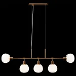 Подвесной светильник Maytoni MOD221-PL-05-G