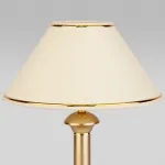 Настольная лампа декоративная Eurosvet Lorenzo 60019/1 перламутровое золото Цвет плафонов золото Цвет арматуры золото от ImperiumLoft