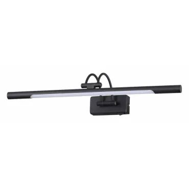 Подсветка для картины Odeon Light Revola 4909/8WL Подсветка для картины Odeon Light Revola 4909/8WL