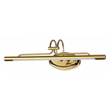 Подсветка для картины Odeon Light Bacca 4906/8WL Подсветка для картины Odeon Light Bacca 4906/8WL