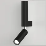 Бра с подсветкой Eurosvet Pitch 40020/1 LED черный от ImperiumLoft