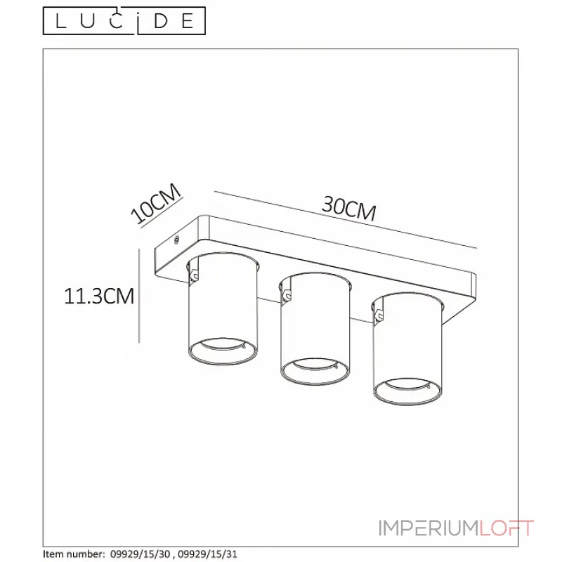 Спот Lucide 09929/15/31 от ImperiumLoft