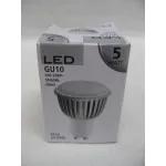 Бра Eglo Davida 1 30832 Цвет арматуры хром Цвет плафонов черный от ImperiumLoft