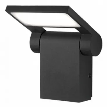 Накладной светильник Novotech Roca 357521 Цвет арматуры серый Цвет плафонов белый Накладной светильник Novotech Roca 357521 Цвет арматуры серый Цвет плафонов белый