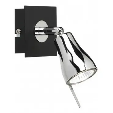 Спот markslojd Blank 414123 Цвет арматуры хром Цвет плафонов хром Спот markslojd Blank 414123 Цвет арматуры хром Цвет плафонов хром