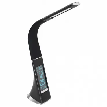 Настольная лампа офисная Eglo Cognoli 97914