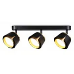 Спот Ambrella TN TN71237 от ImperiumLoft