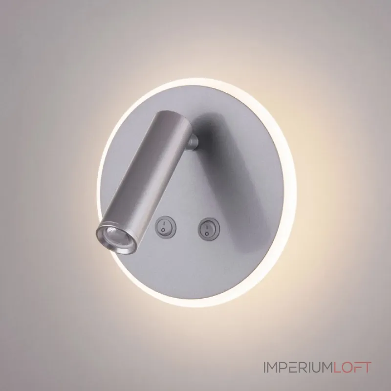 Бра Elektrostandard Tera a043969 Цвет плафонов серебро Цвет арматуры серебро от ImperiumLoft