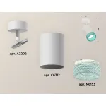 Спот Ambrella Xm631 XM6312004 Цвет плафонов голубой от ImperiumLoft