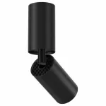 Спот Maytoni Focus S C051CL-01B Цвет арматуры черный Цвет плафонов черный от ImperiumLoft