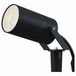 Наземный низкий светильник Maytoni Scope O025FL-01B Цвет арматуры черный Цвет плафонов черный от ImperiumLoft