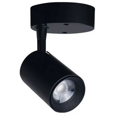 Спот Nowodvorski Iris 8994 Цвет арматуры черный Цвет плафонов черный Спот Nowodvorski Iris 8994 Цвет арматуры черный Цвет плафонов черный