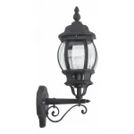 Светильник на штанге Brilliant Istria 48681/06 от ImperiumLoft