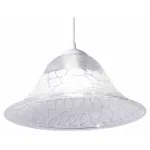 Подвесной светильник Arte Lamp Cucina A3444SP-1WH