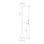 Подвесной светильник Elektrostandard Hill Hill 5W (50211 LED)