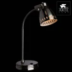 Настольная лампа офисная Arte Lamp Luned A2214LT-1SS Цвет арматуры серебро Цвет плафонов серебро от ImperiumLoft