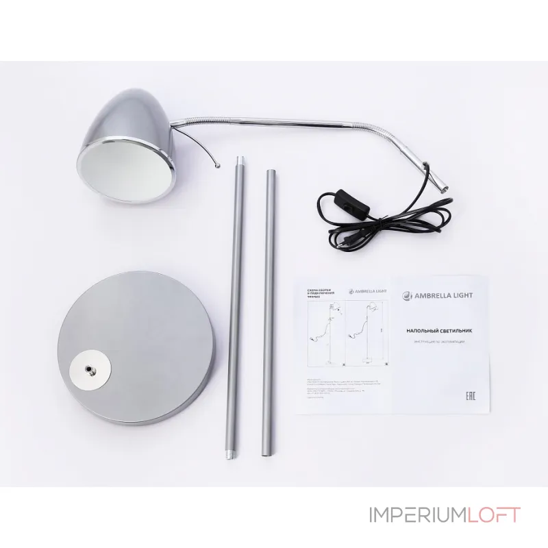 Торшер Ambrella Floor TR TR97685 от ImperiumLoft Торшер Ambrella Floor TR TR97685 от ImperiumLoft