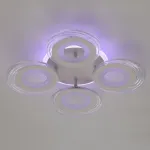 Потолочная люстра De City Мадлен 424013605