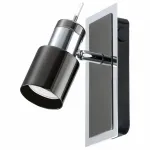 Бра Eglo Davida 1 30832 Цвет арматуры хром Цвет плафонов черный от ImperiumLoft