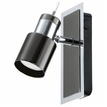 Бра Eglo Davida 1 30832 Цвет арматуры хром Цвет плафонов чёрный