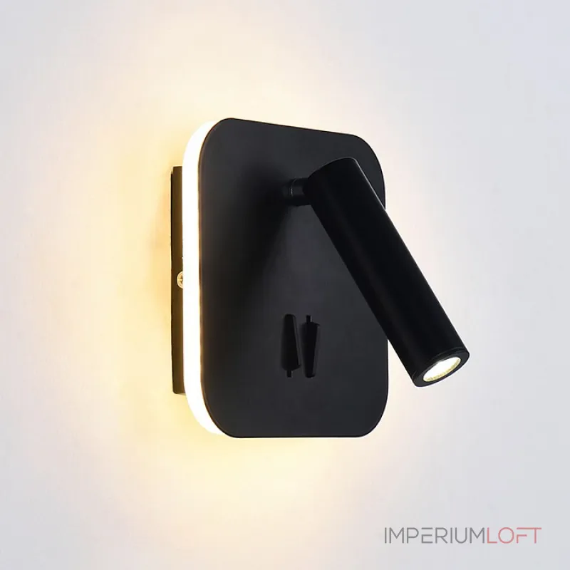 Бра Ambrella Sota 17 FW253 Цвет арматуры черный Цвет плафонов черный от ImperiumLoft Бра Ambrella Sota 17 FW253 Цвет арматуры черный Цвет плафонов черный от ImperiumLoft