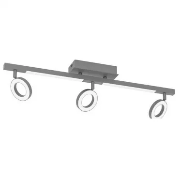 Спот Eglo Cardillio 2 900515 Спот Eglo Cardillio 2 900515