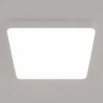 Потолочный светильник Citilux Купер CL724K95G0