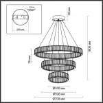 Подвесная люстра Odeon Light Vekia 5015/88L