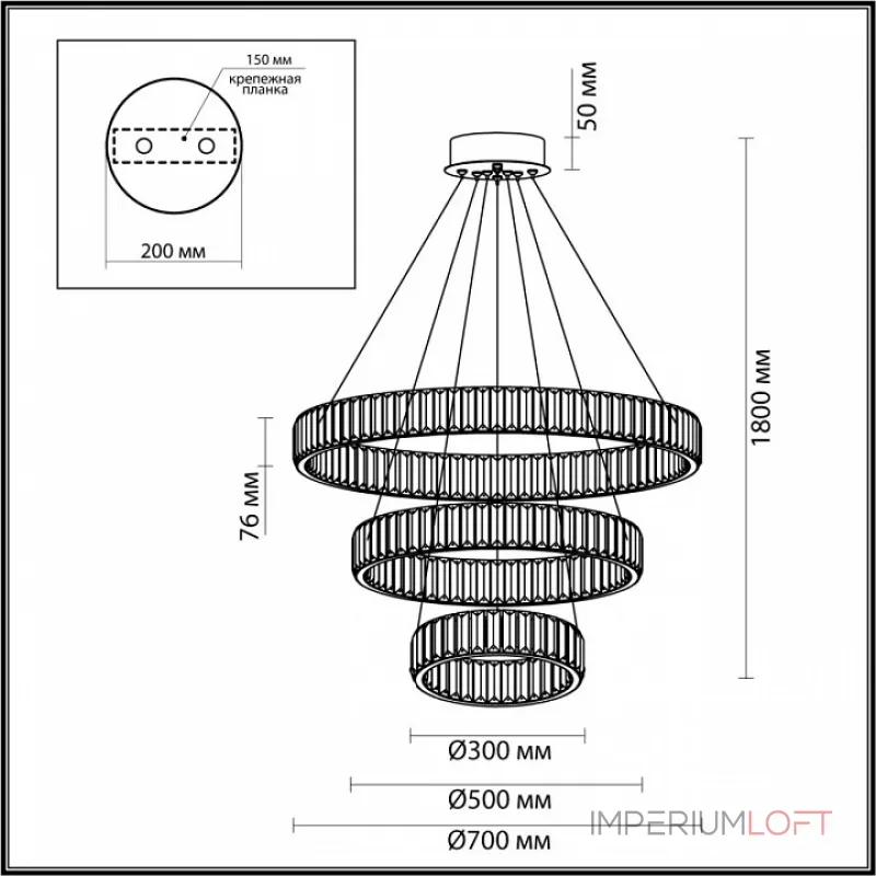 Подвесная люстра Odeon Light Vekia 5015/88L Подвесная люстра Odeon Light Vekia 5015/88L