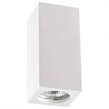 Накладной светильник Novotech Yeso 370466 Цвет арматуры белый Цвет плафонов белый