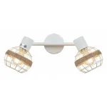 Спот Rivoli Anselma Б0051975 от ImperiumLoft