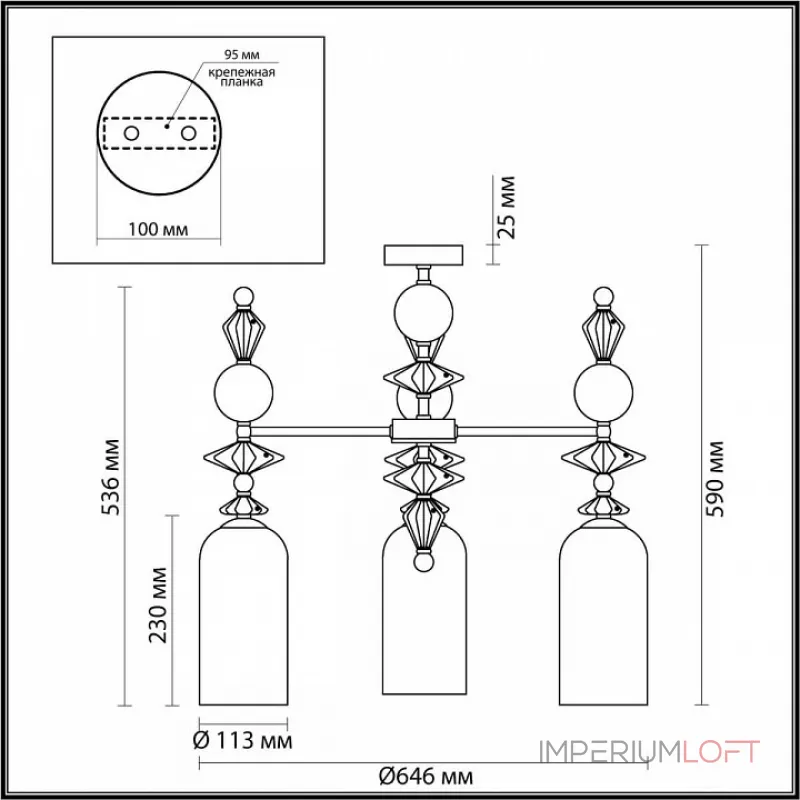 Люстра на штанге Odeon Light Bizet 4855/3C 