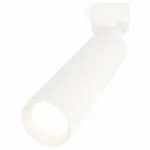 Спот Ambrella Techno 53 XM6355001 Цвет плафонов белый от ImperiumLoft