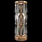 Настольная лампа декоративная Maytoni Puntes MOD043TL-02G от ImperiumLoft