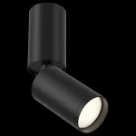 Спот Maytoni Focus S C051CL-01B Цвет арматуры черный Цвет плафонов черный от ImperiumLoft