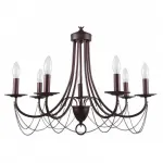 Подвесная люстра F-promo Plini 2590-7P