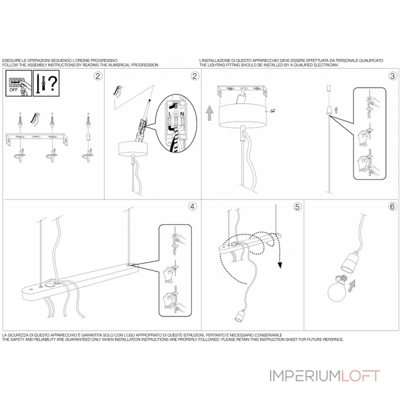 Подвесной светильник Ideal Lux Electric ELECTRIC SP4 Подвесной светильник Ideal Lux Electric ELECTRIC SP4