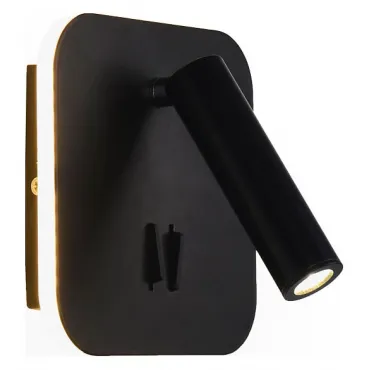 Бра Ambrella Sota 17 FW253 Бра Ambrella Sota 17 FW253