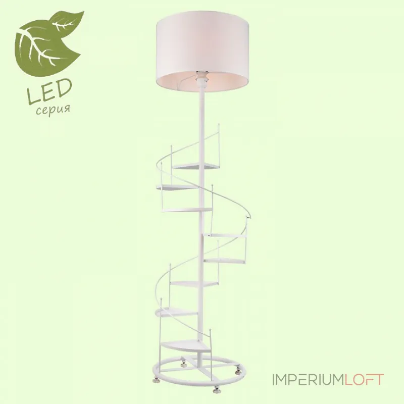 Торшер с полкой Lussole Wrangell 3 GRLSP-0525 от ImperiumLoft