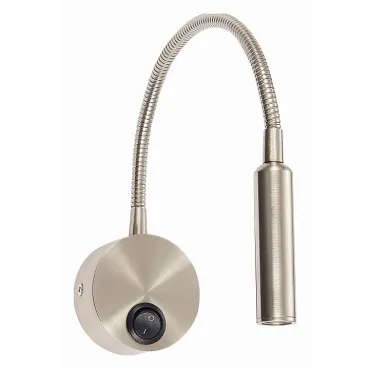 Бра ST-Luce Bersone ST653.131.01 Цвет арматуры Серый Цвет плафонов Серый