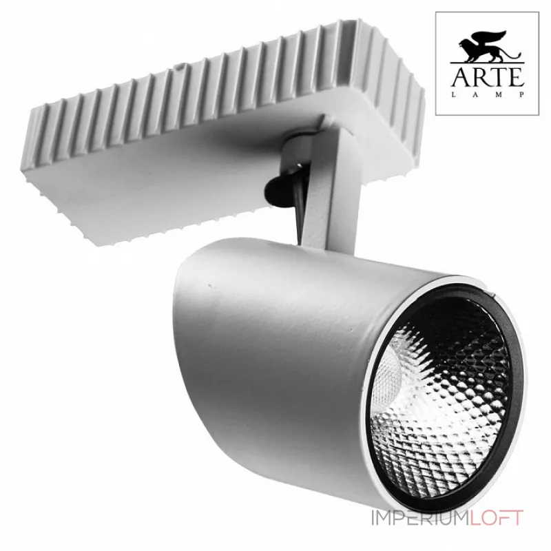Светильник на штанге Arte Lamp Track Lights A3607PL-1WH Цвет арматуры белый Цвет плафонов белый от ImperiumLoft
