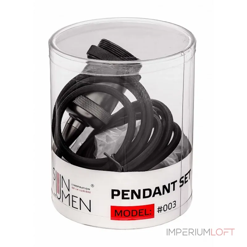 Подвесной светильник Sun Lumen 056-595