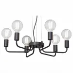 Подвесная люстра Vitaluce 4254 V4254-1/6 