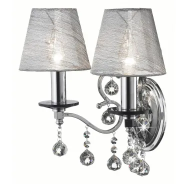 Бра markslojd Grensholm 102441 Цвет арматуры хром Цвет плафонов серый Бра markslojd Grensholm 102441 Цвет арматуры хром Цвет плафонов серый