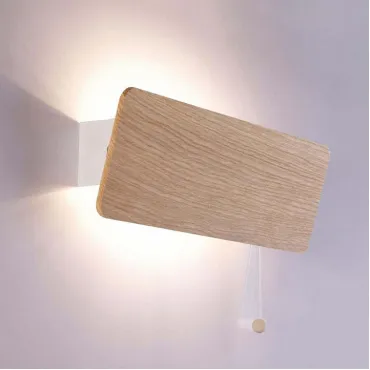 Накладной светильник Nowodvorski Oslo 9700 Цвет арматуры кремовый Цвет плафонов коричневый Накладной светильник Nowodvorski Oslo 9700 Цвет арматуры кремовый Цвет плафонов коричневый