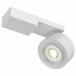 Светильник на штанге Maytoni Treo C062CL-L12W3K Цвет арматуры белый Цвет плафонов белый от ImperiumLoft