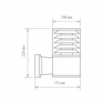 Светильник на штанге Elektrostandard Techno 1408 Techno 1408 cерый от ImperiumLoft