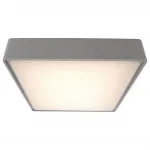 Накладной светильник Deko-Light Quadrata 348009 Цвет арматуры серый Цвет плафонов белый от ImperiumLoft