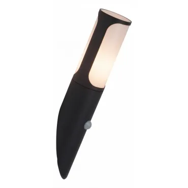 Накладной светильник Brilliant Gap 43597/63