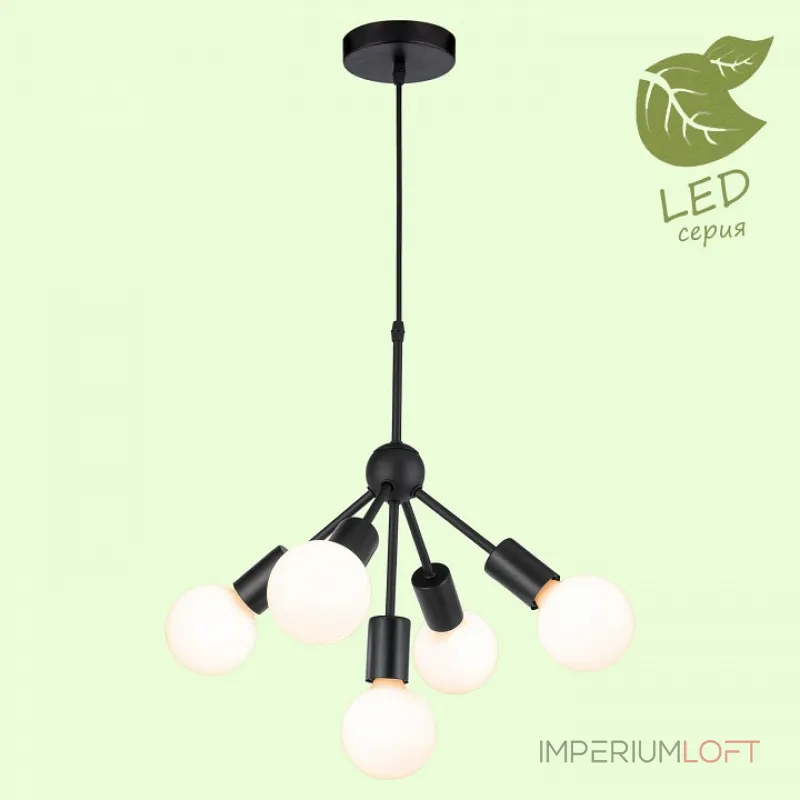 Подвесной светильник Lussole Kenner GRLSP-8271 Подвесной светильник Lussole Kenner GRLSP-8271